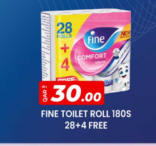 FINE available at Rawabi Hypermarket in Qatar - Doha