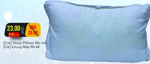 available at Rambo Mart in Qatar - Al Shamal