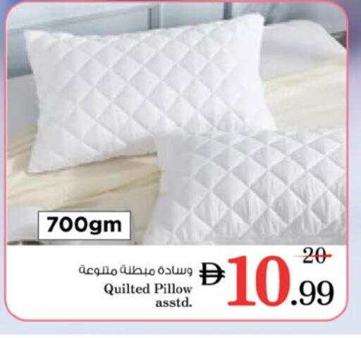 available at Nesto Hypermarket in UAE - Dubai