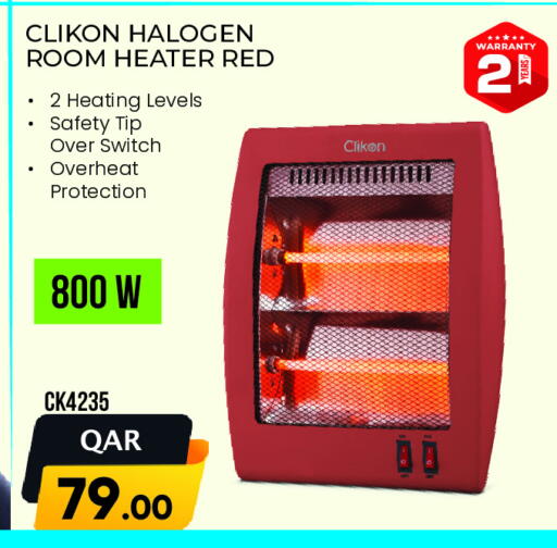 CLIKON Heater available at Rambo Mart in Qatar - Doha