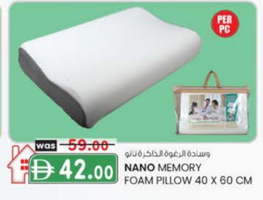 available at صفا هايبر in الإمارات العربية المتحدة , الامارات - ٱلْعَيْن‎