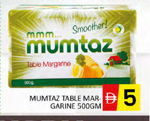 ممتاز available at المدينة in الإمارات العربية المتحدة , الامارات - دبي