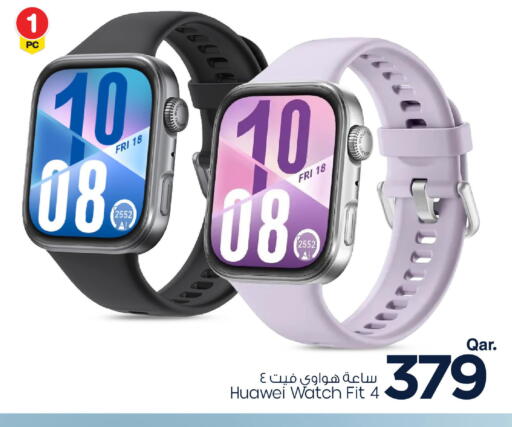 هواوي available at مارك & سيف in قطر - الدوحة