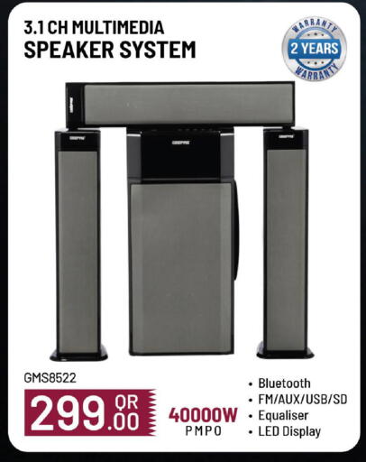 GEEPAS Speaker available at Mark & Save  in Qatar - Al Khor