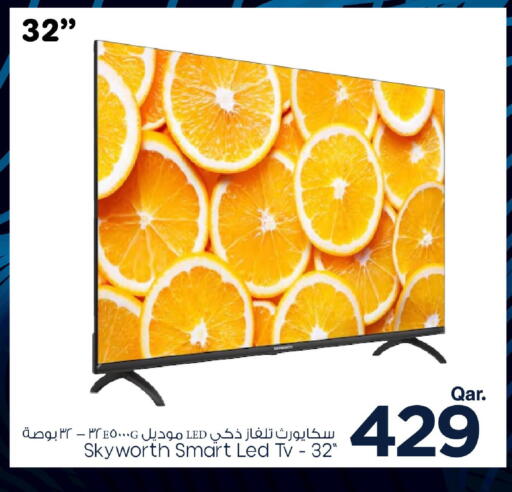 سكاي وورث تلفاز ذكي available at مارك & سيف in قطر - أم صلال