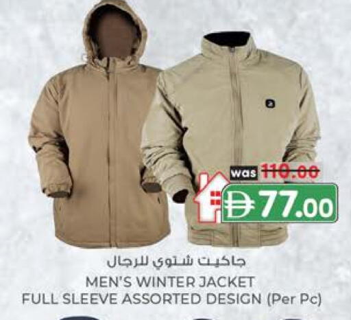 available at K.M Hypermarket in UAE - Al Ain