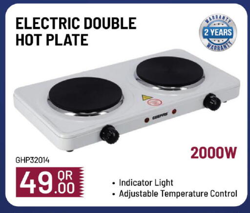 GEEPAS Electric Cooker available at Mark & Save  in Qatar - Al Shamal
