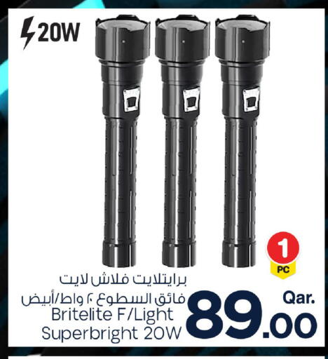available at Mark & Save  in Qatar - Al Shamal