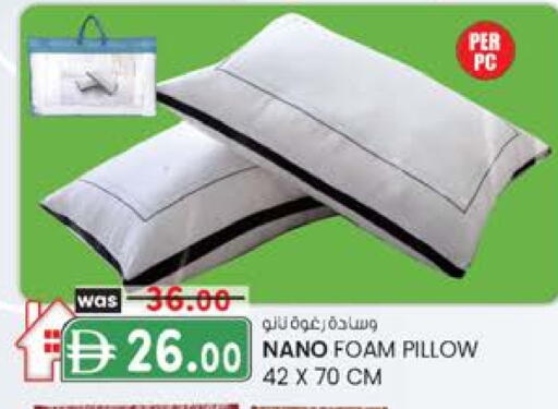 available at الصفا in الإمارات العربية المتحدة , الامارات - أبو ظبي