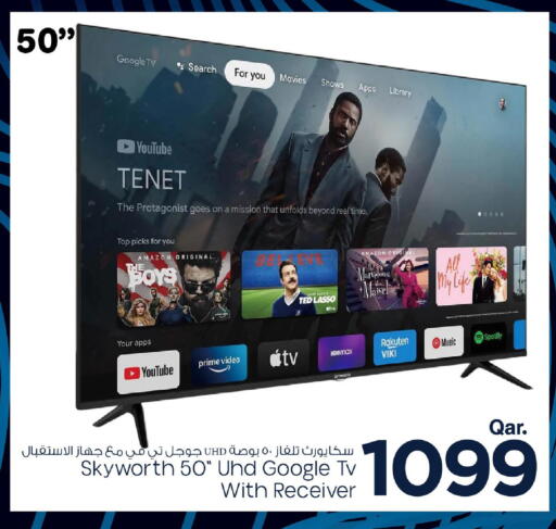 SKYWORTH Smart TV available at Mark & Save  in Qatar - Al Shamal