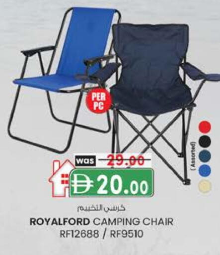 available at Al Safa in UAE - Abu Dhabi