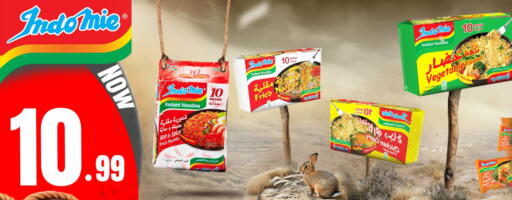 INDOMIE Noodles available at Everyday Mall in UAE - Sharjah / Ajman