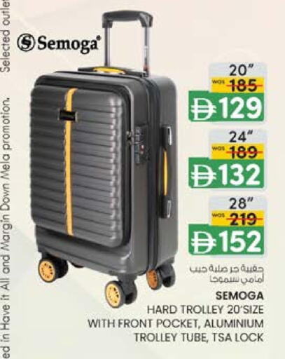 Trolley available at K M Trading  in UAE - Fujairah