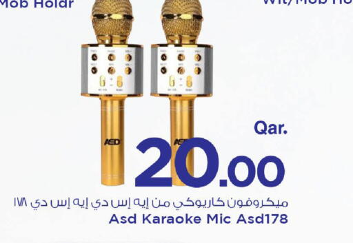 Microphone available at Mark & Save  in Qatar - Al Khor