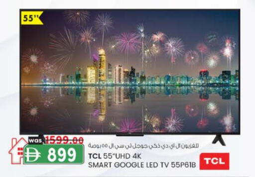 تي سي إل تلفاز ذكي available at صفا هايبر in الإمارات العربية المتحدة , الامارات - ٱلْعَيْن‎