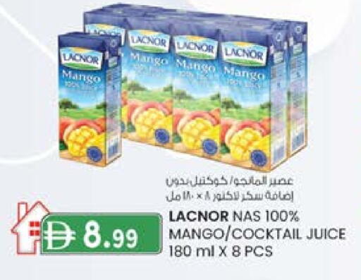 LACNOR available at K M Trading  in UAE - Fujairah