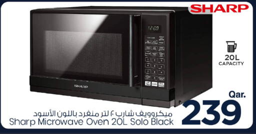 SHARP Microwave Oven available at Mark & Save  in Qatar - Al Shamal