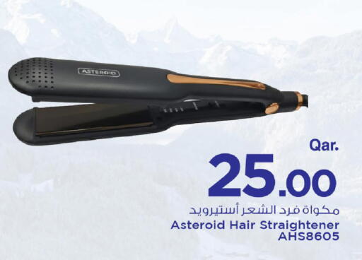 Hair Appliances available at Mark & Save  in Qatar - Al-Shahaniya