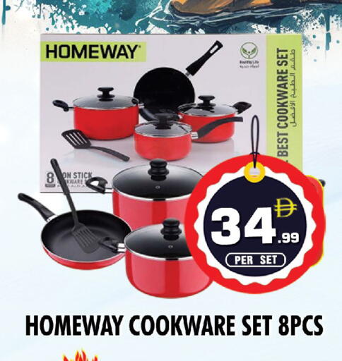 available at نايت تو نايت in الإمارات العربية المتحدة , الامارات - دبي