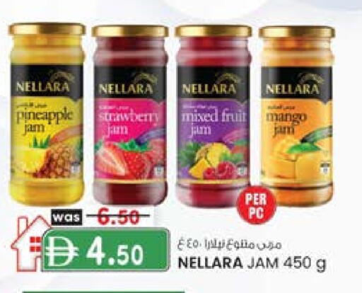 نيلارا مربى available at ك. إم. هايبرماركت in الإمارات العربية المتحدة , الامارات - الشارقة / عجمان