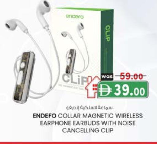 سماعات أذن available at ك. إم. هايبرماركت in الإمارات العربية المتحدة , الامارات - الشارقة / عجمان