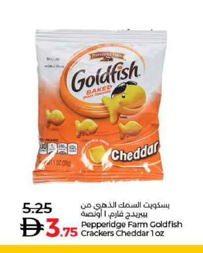 available at Lulu Hypermarket in UAE - Ras al Khaimah