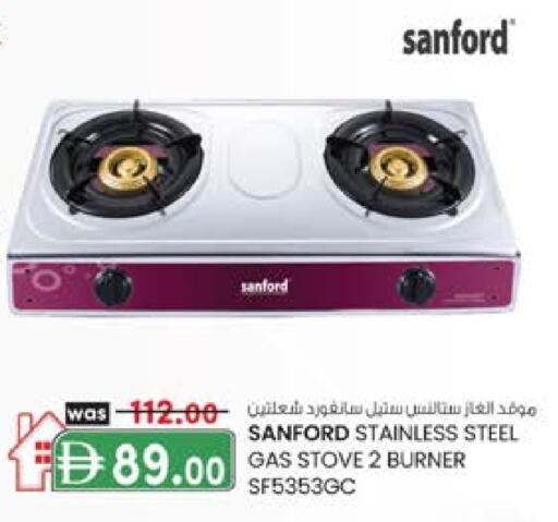 سانفورد available at ك. إم. هايبرماركت in الإمارات العربية المتحدة , الامارات - الشارقة / عجمان