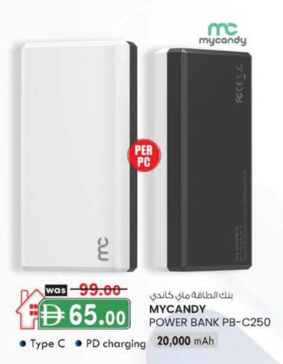 MYCANDY Powerbank available at K.M Hypermarket in UAE - Abu Dhabi