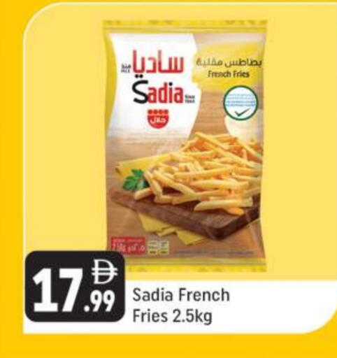 available at Shaklan  in UAE - Dubai