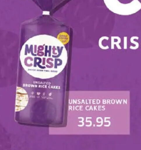 available at سعودي سوبرماركت in Egypt - القاهرة