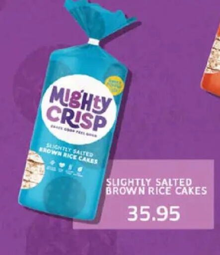 available at سعودي سوبرماركت in Egypt - القاهرة