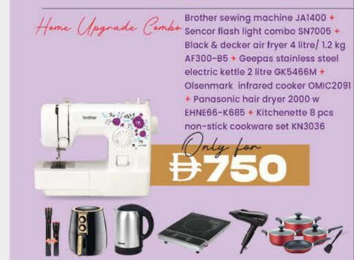 OLSENMARK Air Fryer available at Safa Express Supermarket in UAE - Al Ain