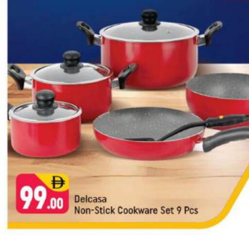 available at شكلان ماركت in الإمارات العربية المتحدة , الامارات - دبي