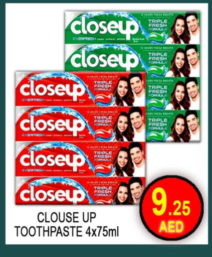 CLOSE UP Toothpaste available at Green Gift Department Store in UAE - Dubai