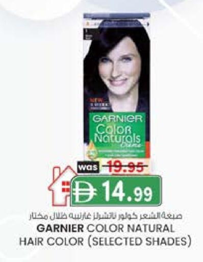 GARNIER Hair Colour available at K M Trading  in UAE - Sharjah / Ajman