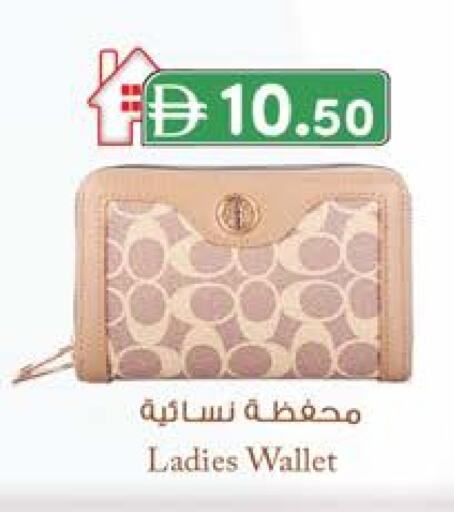 available at K.M Hypermarket in UAE - Al Ain