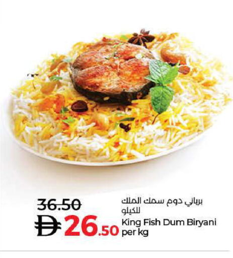 available at Lulu Hypermarket in UAE - Dubai