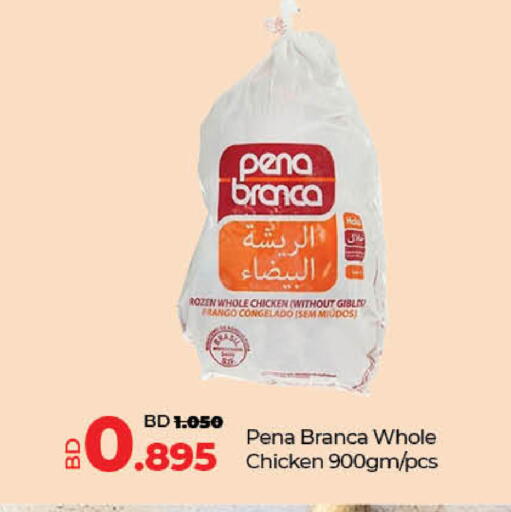 Frozen Whole Chicken available at LuLu Hypermarket in Bahrain