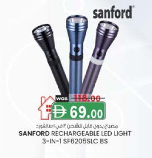 available at ك. إم. هايبرماركت in الإمارات العربية المتحدة , الامارات - الشارقة / عجمان