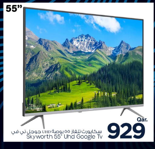 سكاي وورث تلفاز ذكي available at مارك & سيف in قطر - أم صلال