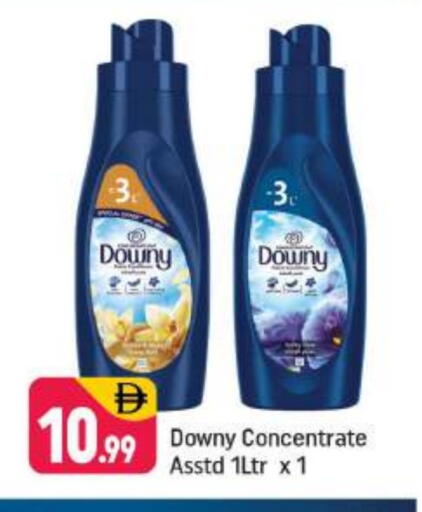 داوني منعم available at شكلان ماركت in الإمارات العربية المتحدة , الامارات - دبي