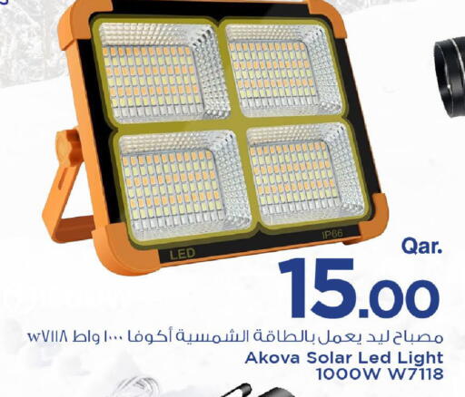 available at مارك & سيف in قطر - الدوحة