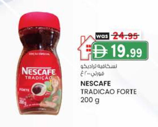 NESCAFE Coffee available at K.M Hypermarket in UAE - Al Ain