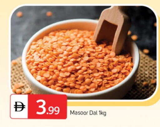 available at سوق طلال in الإمارات العربية المتحدة , الامارات - دبي