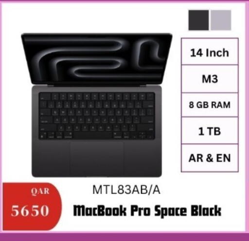 APPLE available at Al Maha Phones  in Qatar - Al Shamal