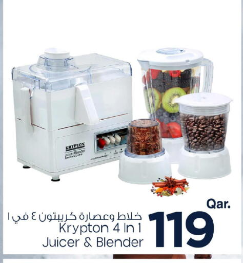 KRYPTON Mixer / Grinder available at Mark & Save  in Qatar - Al-Shahaniya