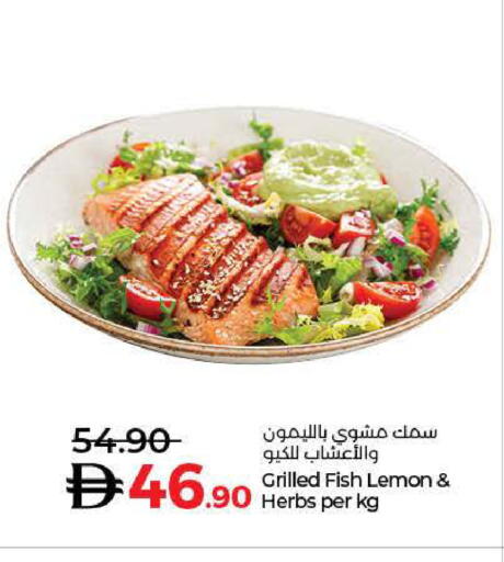 Lemon available at Lulu Hypermarket in UAE - Dubai