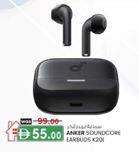 أنكر سماعات أذن available at ك. إم. هايبرماركت in الإمارات العربية المتحدة , الامارات - أبو ظبي