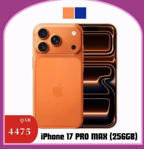 available at Al Maha Phones  in Qatar - Umm Salal