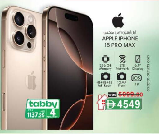 APPLE iPhone 16 available at Safa Express Supermarket in UAE - Al Ain